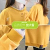 The 2022 autumn women's hoodie is a versatile new Korean-style women's loose and thin autumn top garment, a trendy outerwear on Instagram details Picture
